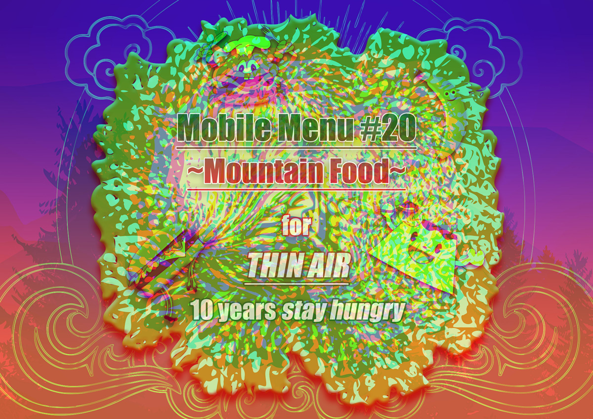 stay hungry 10 year anniversary Berlin Rixdorfer Höhe Mobile Menu